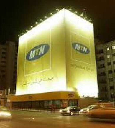 Africa: MTN retains title of Africa’s most valuable brand