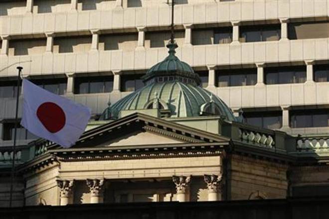 Japan will prioritize simplicity in CBDC design, says central bank executive