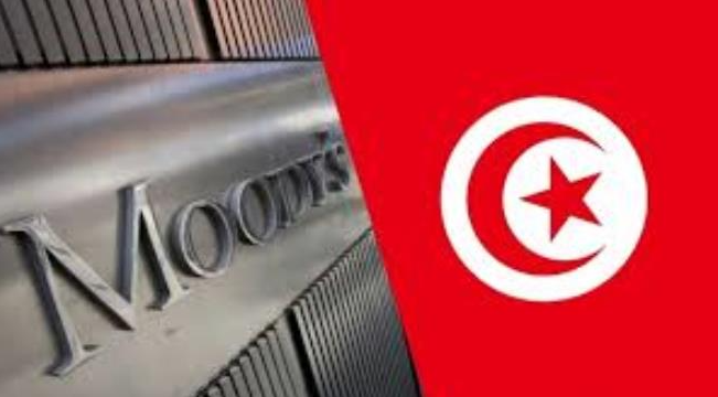 Tunisia: Moody's Downgrades Four Tunisian Banks' Ratings and Maintains a Negative Outlook