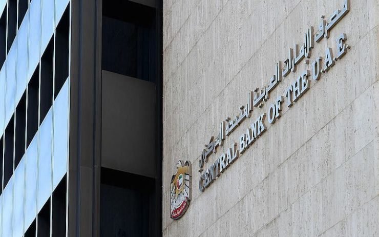 UAE introduces licensing regime for payment service providers