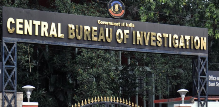 India: CBI arrests six persons in connection with Rs 6,000 crore remittance scam in Bank of Baroda