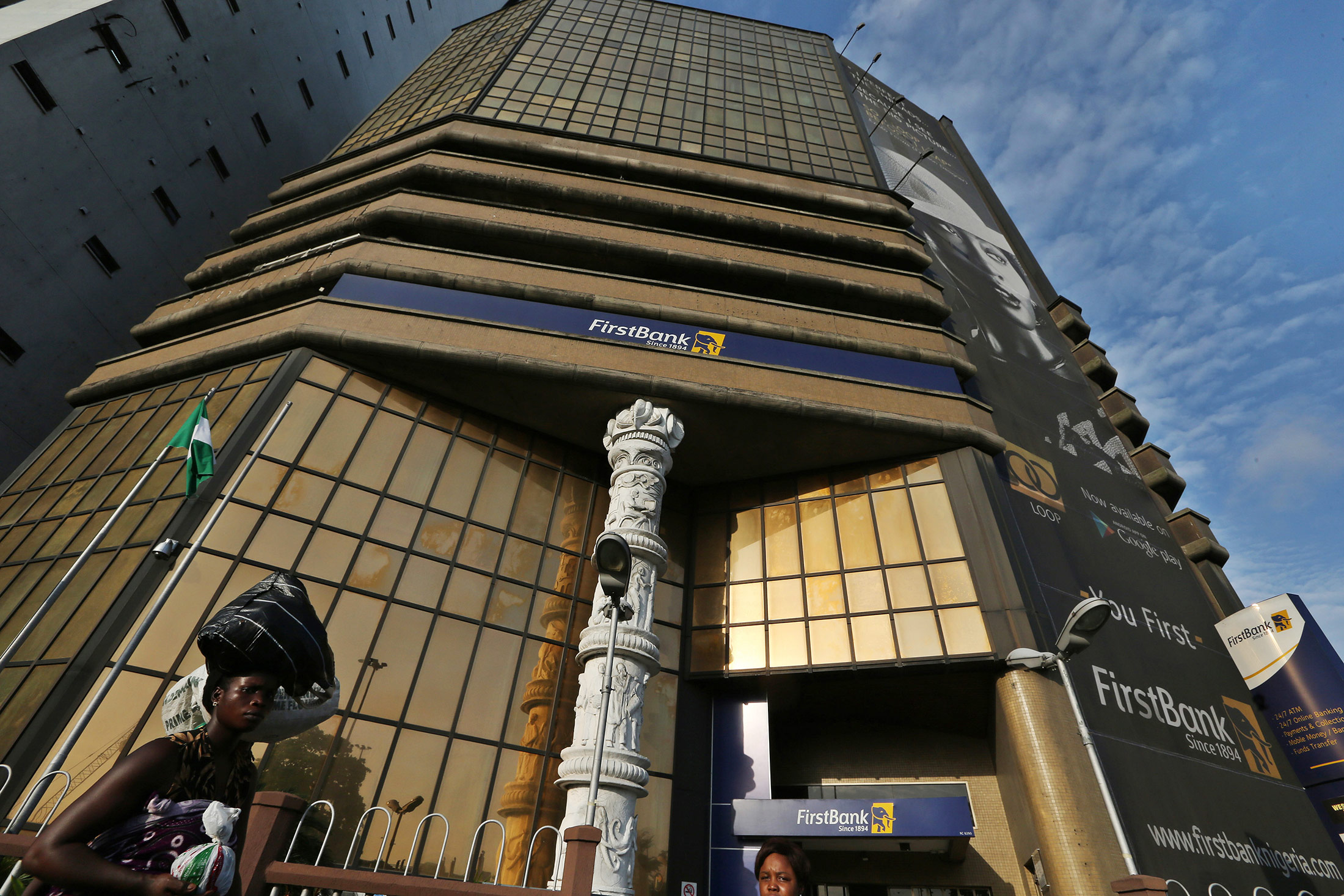 Nigeria: First Bank Unveils Fully Automated Self Service Branch