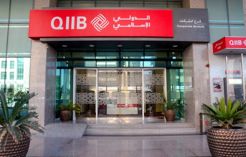 Qatar International Islamic Bank introduces QMP e-wallet