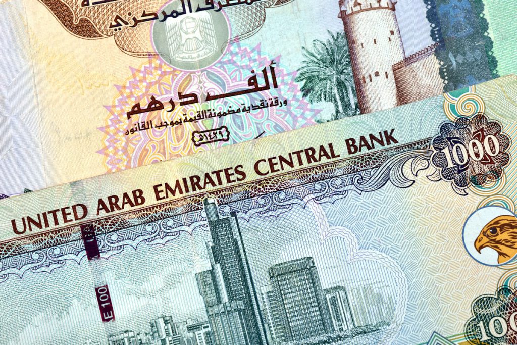 UAE's central bank issues new guidelines on AML