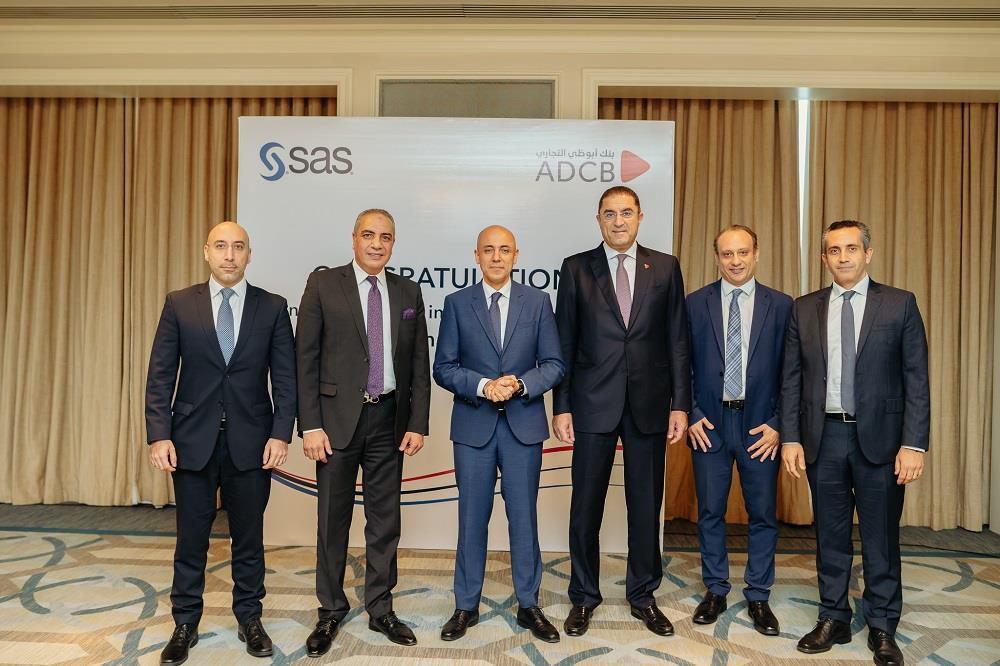 Egypt: ADCB-Egypt launches AI-powered fraud detection solution through SAS