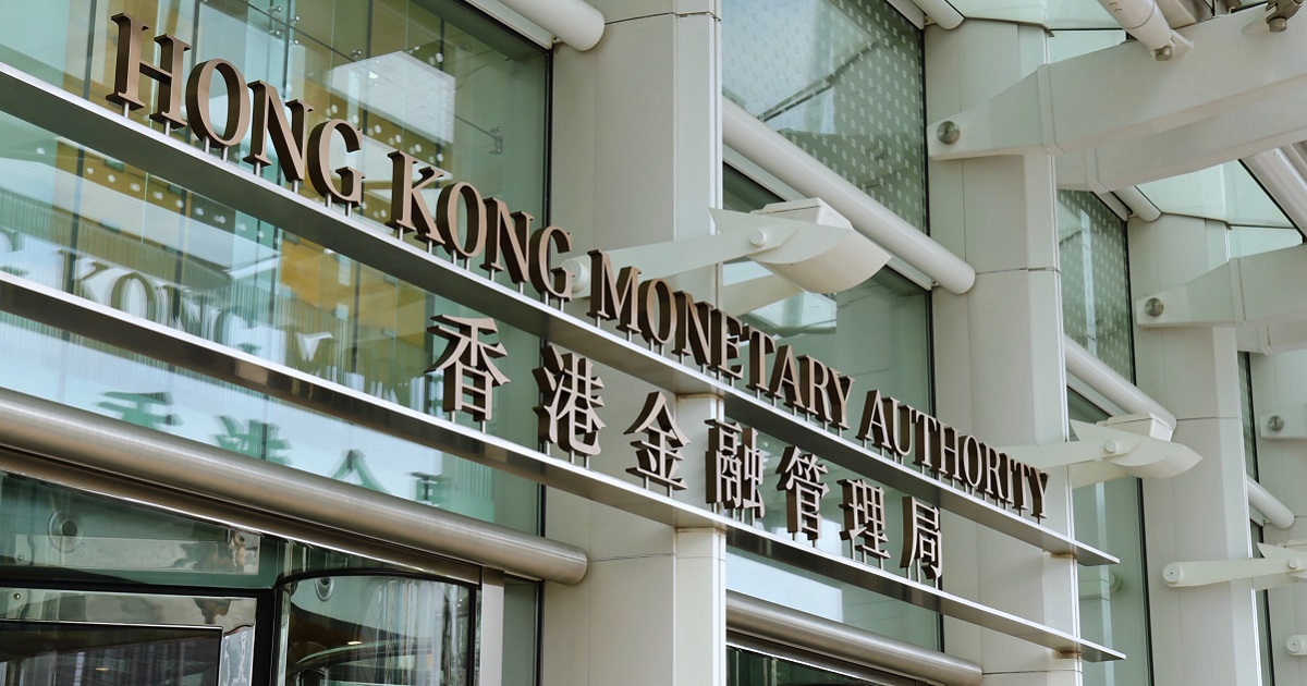 The Monetary Authority takes disciplinary actions against four banks for contraventions of the Anti-Money Laundering and Counter-Terrorist Financing Ordinance