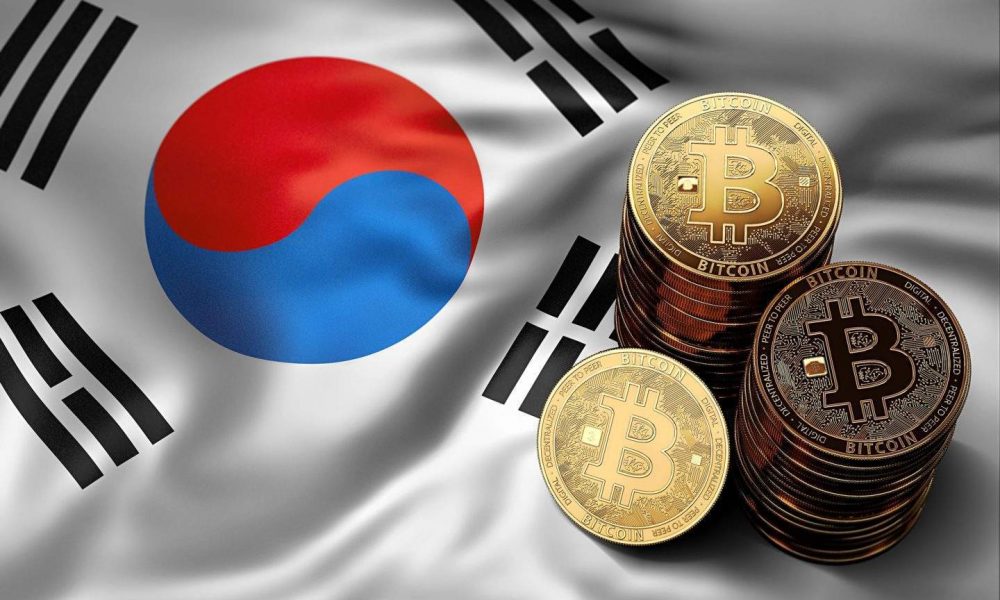 Korea's FSC confirms that NFTs will not be regulated