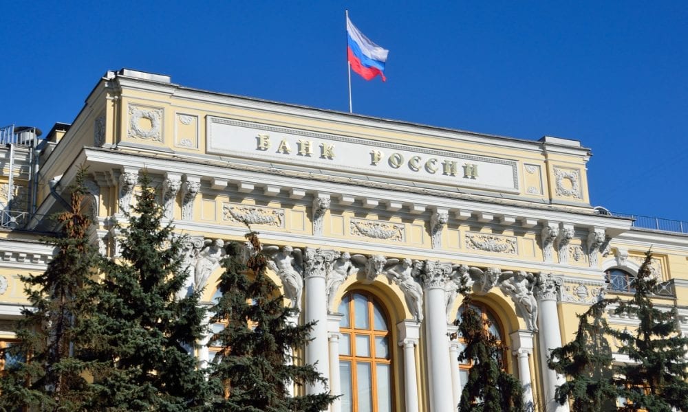 Global: Bank of Russia tests KYC platform with credit institutions