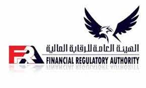 Egypt Launches Insurance Service for Expats As of Jan. 2022