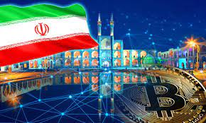 New Crypto and Blockchain Association Launches in Iran