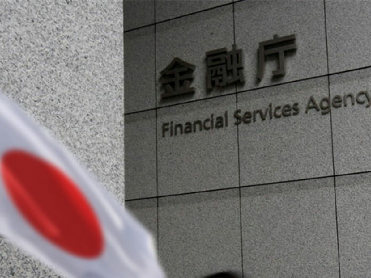 Japan's financial regulators may propose legislation in 2022 restricting stablecoin issuance