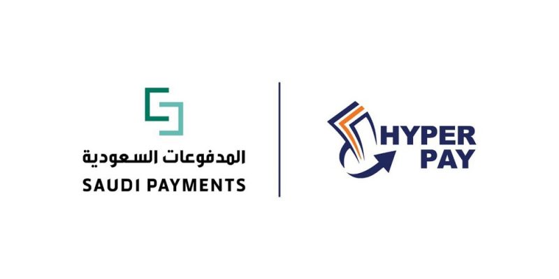 HyperPay Gets Regulatory Approval To Augment Ecommerce In Saudi Arabia ...