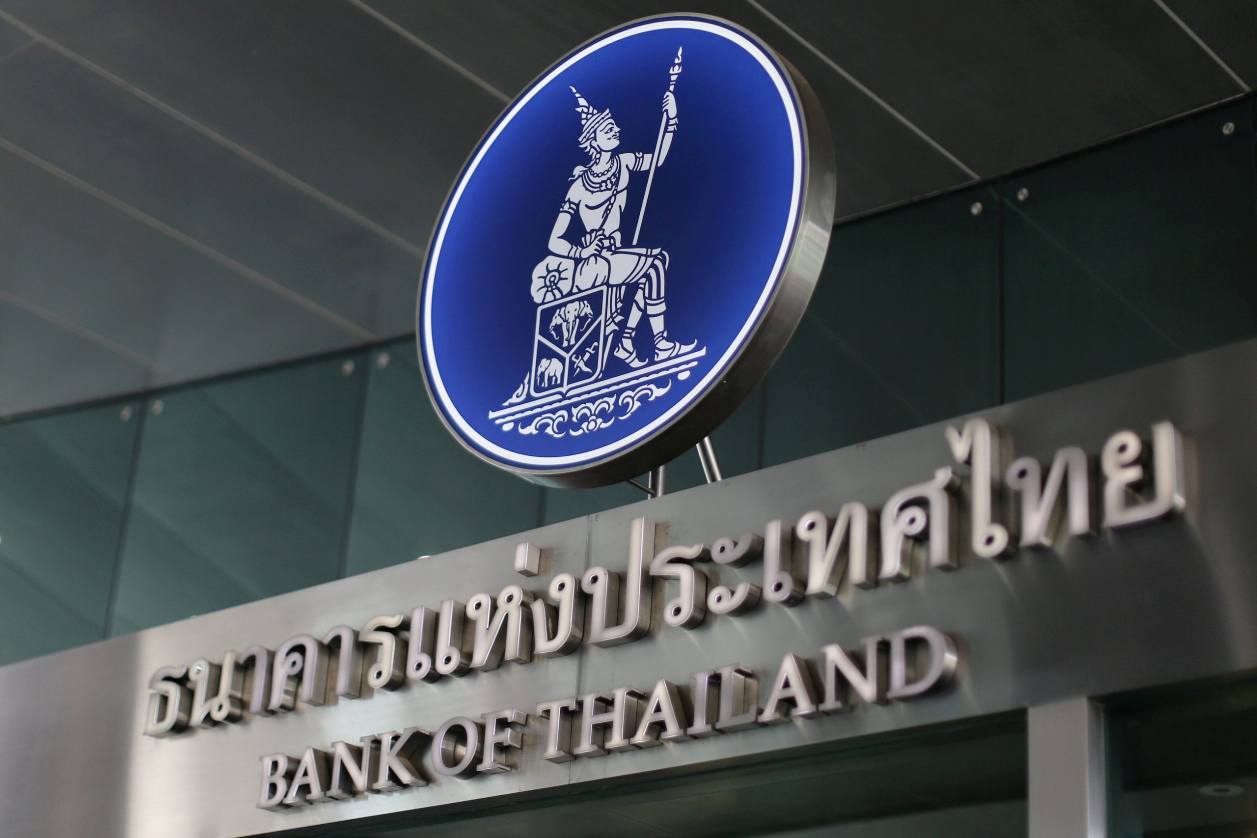 Global: Thai Central Bank to Delay CBDC Test Till Late 2022: Report