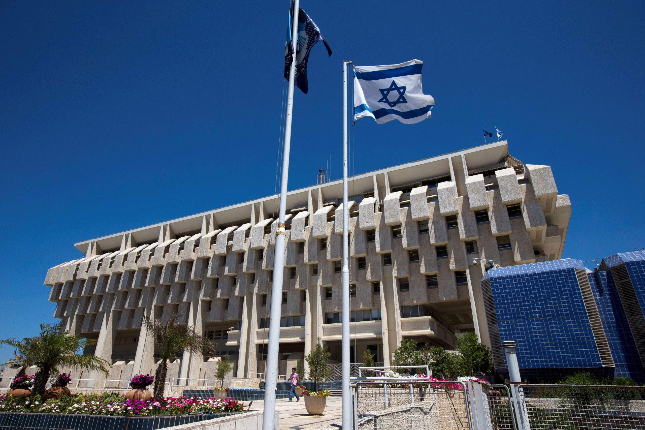 Bank of Israel: Adoption of CBDC Will Not Materially Affect the Banking System