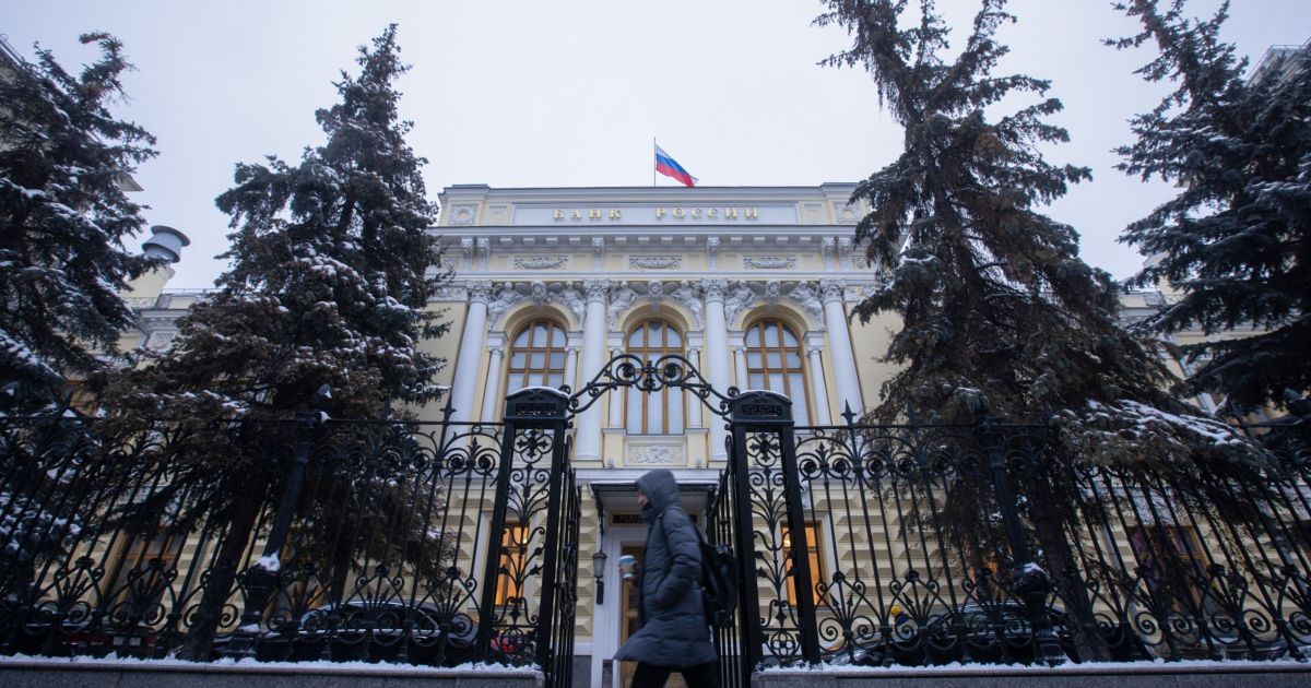 Global: Bank of Russia increases rates to highest point since 2003