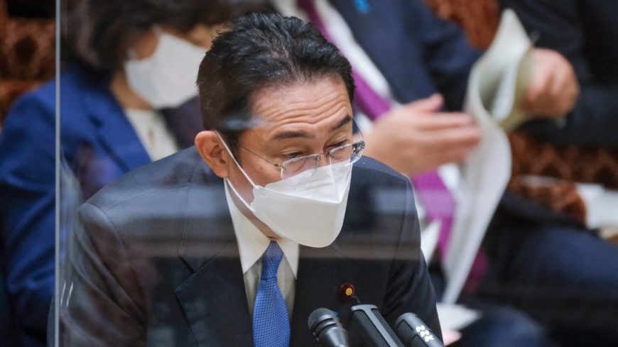 Global: Japan freezes Russia Central Bank's assets