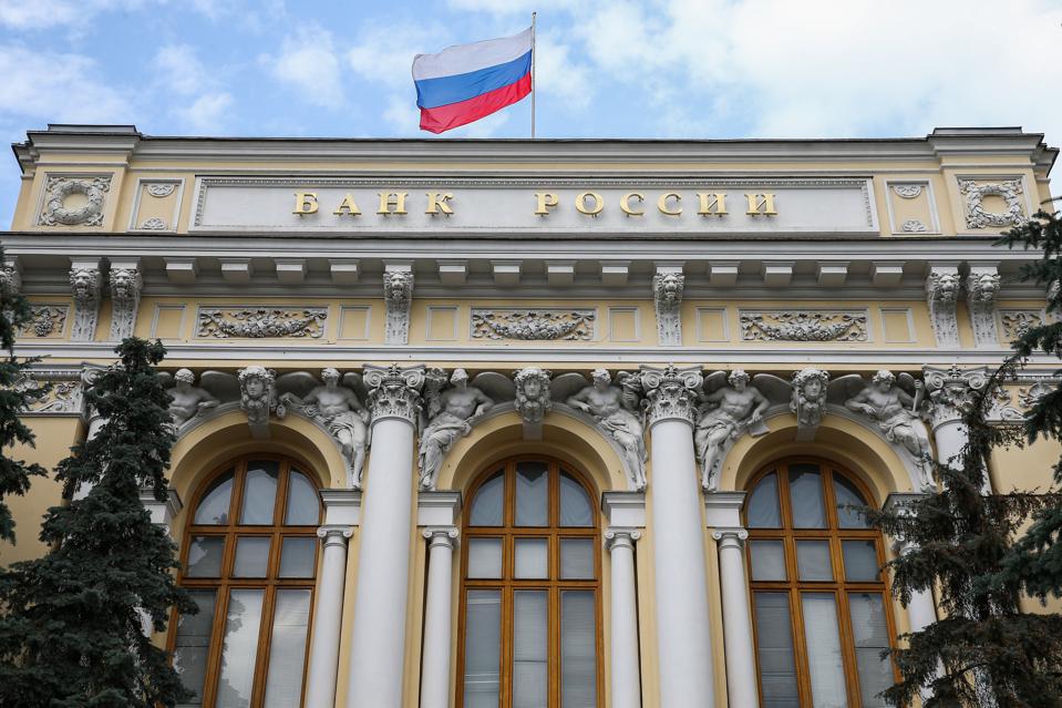 Global: Russia Suspended From Bank for International Settlements
