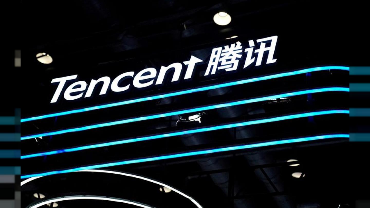 Global: Tencent to possibly be fined for AML violations