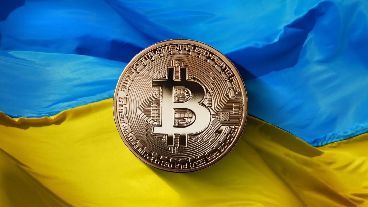 Global: Ukraine legalises the use of cryptocurrencies