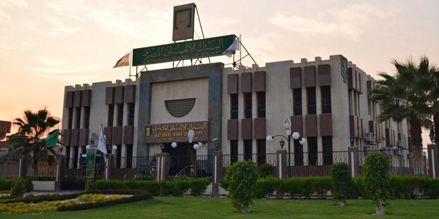 Egypt: National Bank of Egypt raises its stake in Fawry capital to 12.54%