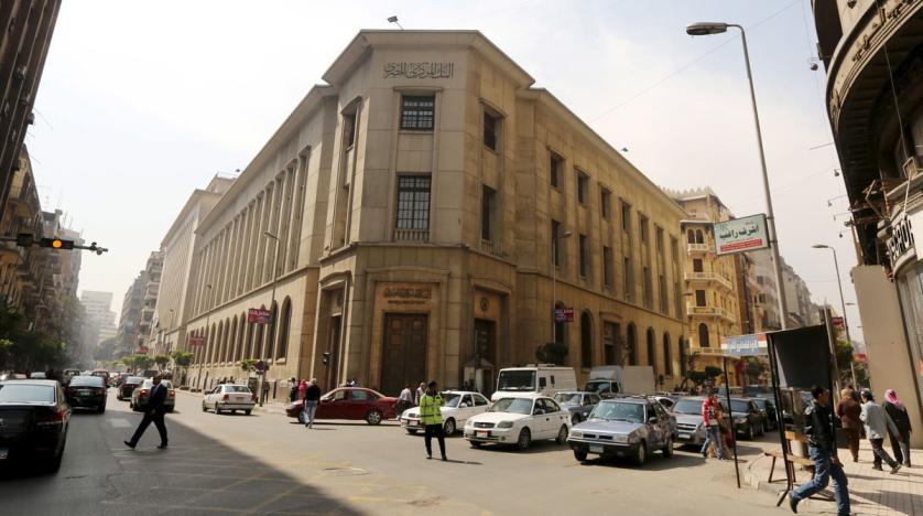 Egypt: Egypt's external debt rises to $145.5 billion by end of 2021