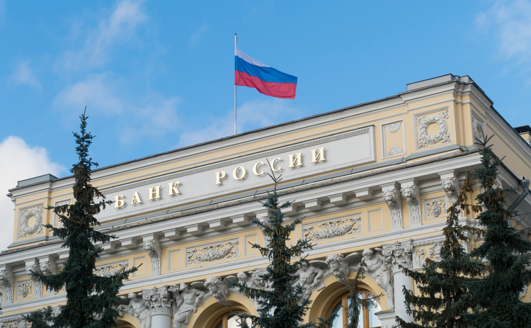 Global: Russian central bank needs to ease up digital asset projects, governor says