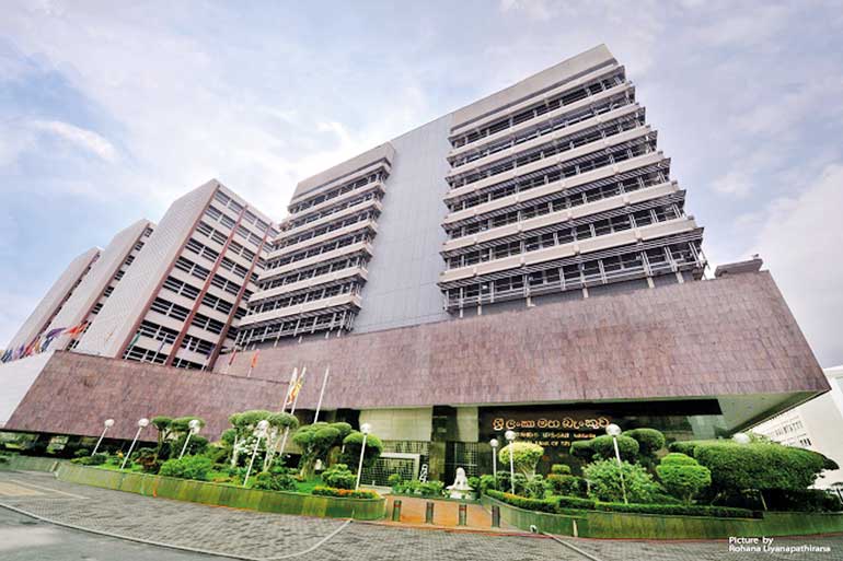 Global: Sri Lanka central bank to get new governor amid economic crisis