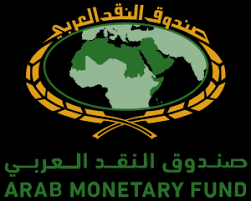 The Arab Monetary Fund (AMF) holds a virtual workshop to elaborate on the start of the euro operations in Buna and share recent updates on Buna’s Instant Payment and interoperability plans with PAPSS