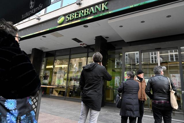 Global: EU to remove Sberbank, two other Russian banks from SWIFT