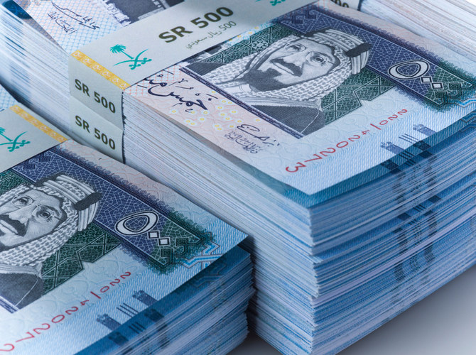 Global: Saudi government reserves at central bank take hit to fuel Vision 2030 investments