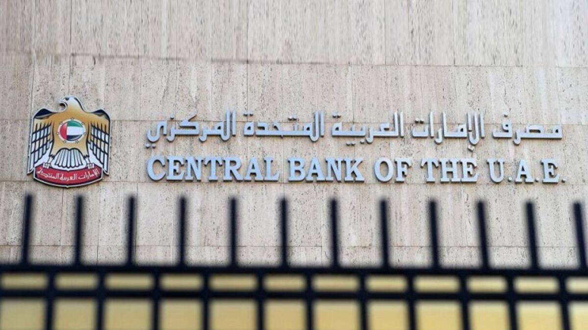 Global: UAE Central Bank imposes financial sanctions on 6 banks