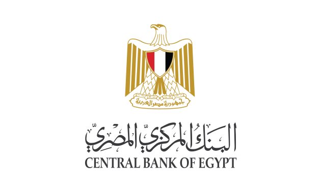 Egypt: The Central Bank of Egypt issues new rules for licensing digital banks