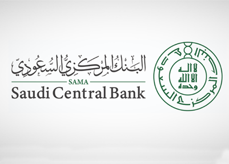 Global: Saudi Central Bank Taps Mohsen AlZahrani To Lead Virtual Assets ...