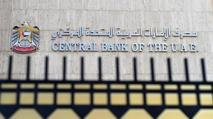Global: UAE fines six companies $871,000 for breaking anti-money laundering law