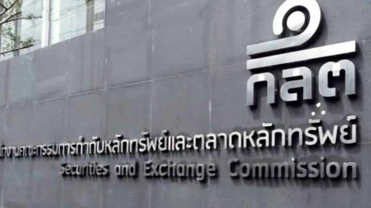 Global: Thailand Regulators Prepare Stricter Rules For Crypto