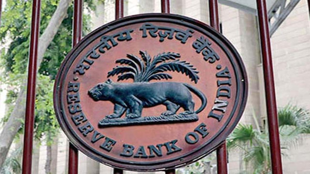 Global: RBI extends trading hours; money market to close at 5pm