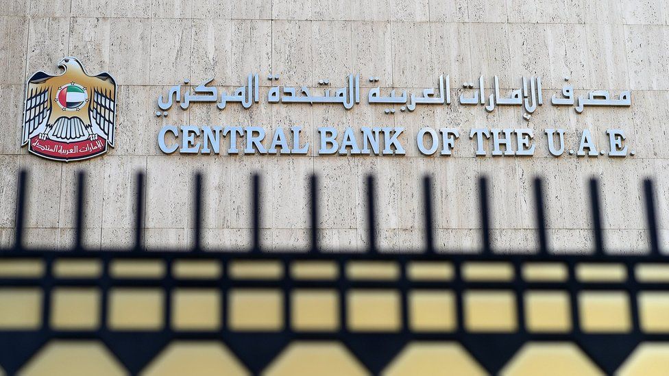 Global: UAE Central Bank issues new Dh1,000 banknote for National Day