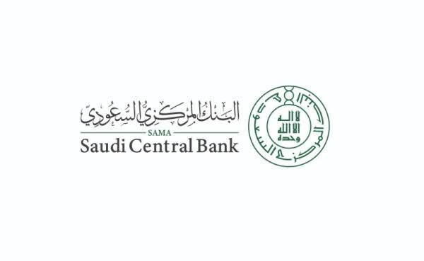 Global: Saudi Central Bank engages with fintechs and banks on CBDC