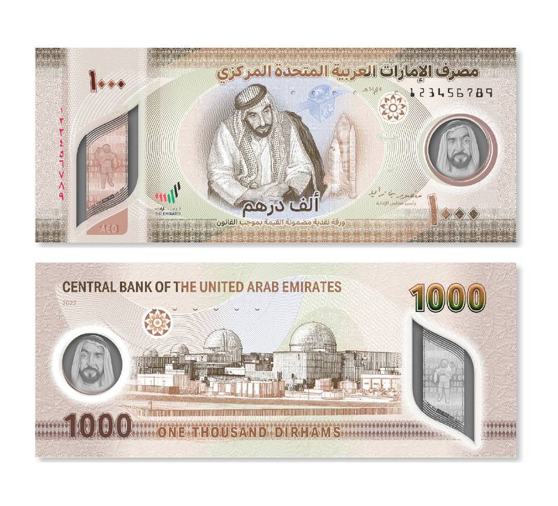 Global: UAE issues new Dh1,000 banknotes for circulation