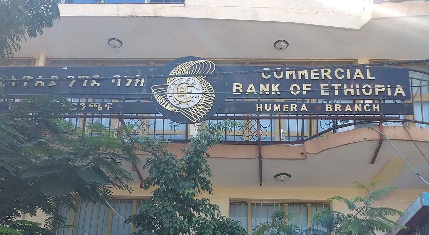 Ethiopia: Commercial Bank of Ethiopia (CBE) Surpasses One Trillion Birr in Deposits, Commits to Further Growth