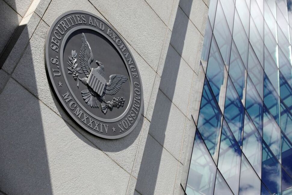Global: US SEC Files Charges Against Kraken Crypto Exchange