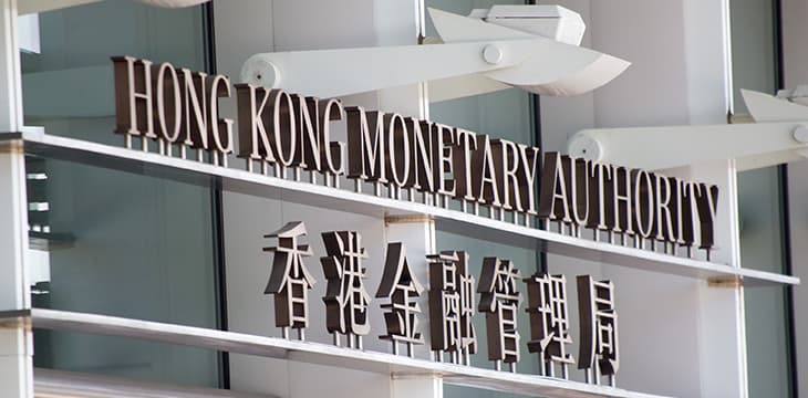 Global: Hong Kong Central Bank Cautions Against Crypto Firms Using Banking Terminology