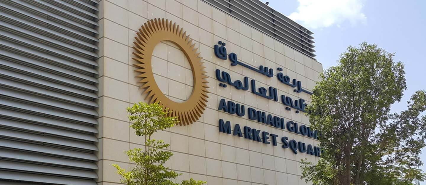 Global: Nomura's Laser Digital Granted Preliminary Approval for Operations in Abu Dhabi