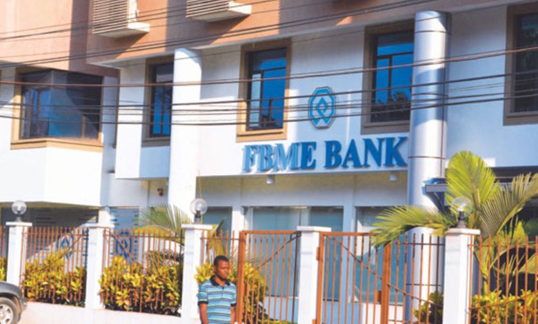 Tanzania: DIB Extends Claim Submission Period for FBME Depositors and Creditors Dib Extends Time for Fbme Depositors, Creditors to Submit Claims