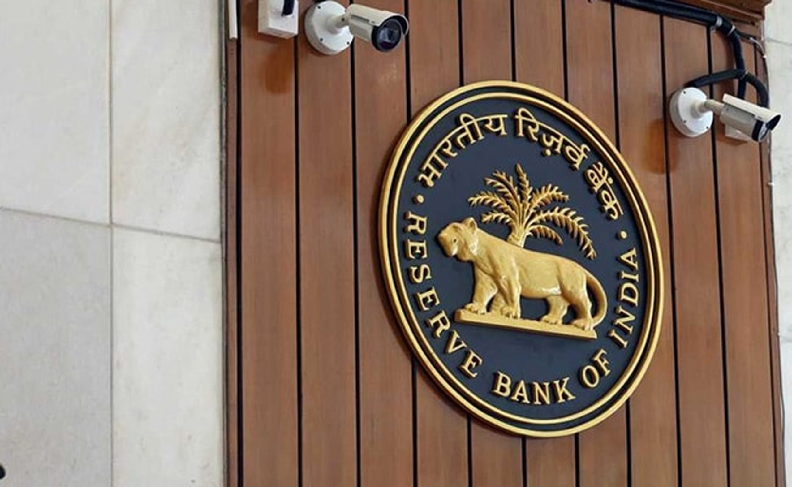 Global: RBI Directs Kotak Mahindra to Halt Digital Onboarding of New Customers RBI Directs Kotak Mahindra to Halt Digital Onboarding of New Customers