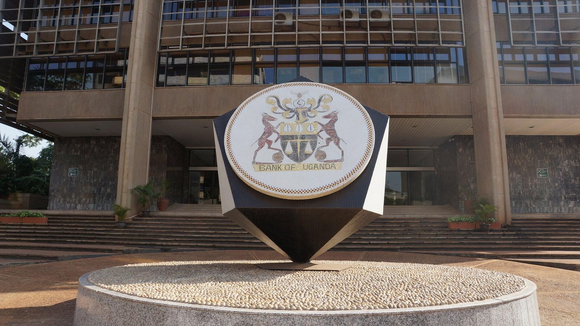 Uganda Implements ID Verification for High-Value Digital Transactions Amid Rise in Mobile Money Fraud