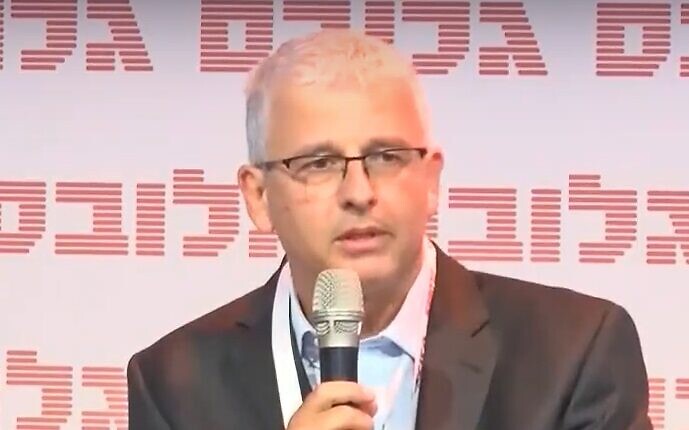 Global: Israel Launches Digital Shekel CBDC Experiment for Payments Israel Launches Digital Shekel CBDC Experiment for Payments