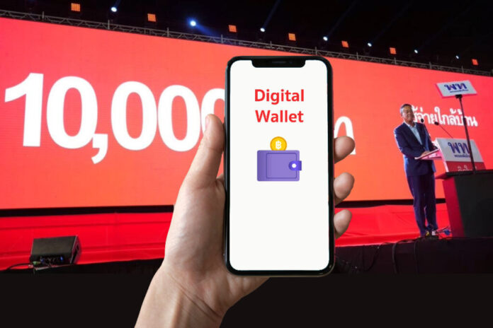 Global: Thailand Accelerates Digital Transformation with Wallet Scheme Launch Thailand Accelerates Digital Transformation with Wallet Scheme Launch