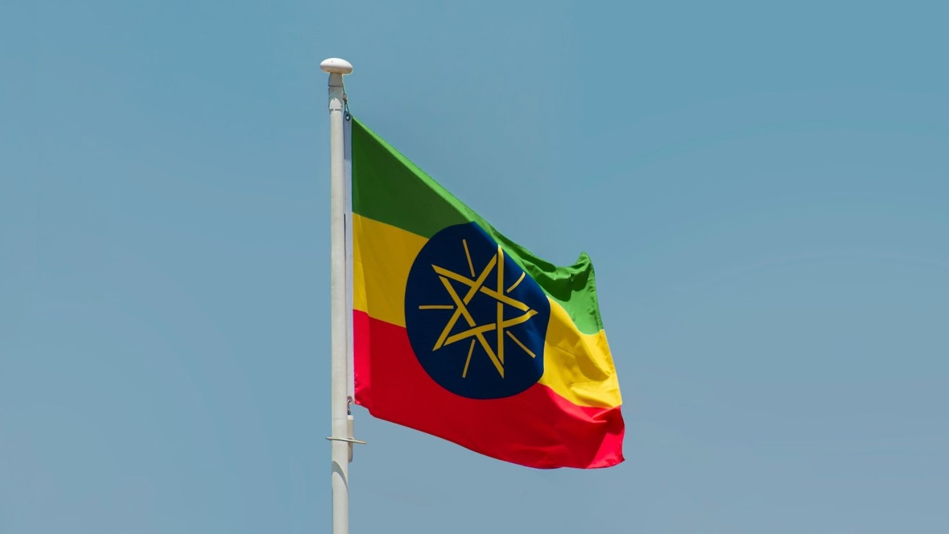 Ethiopia to Permit Foreign Banks to Establish Local Subsidiaries Ethiopia to Permit Foreign Banks to Establish Local Subsidiaries