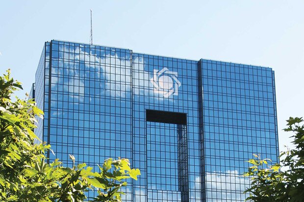 Global: Iran Set to Launch Public Pilot of CBDC in June Iran Set to Launch Public Pilot of CBDC in June